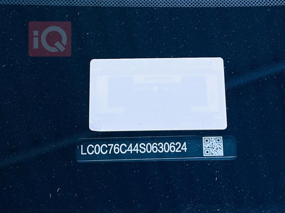 بي واي دي سيل 05 DM-i